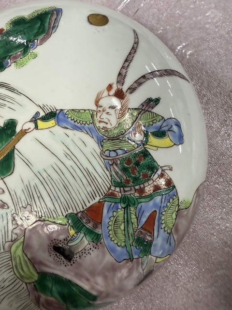 古玩陶瓷五彩蓋盒真品鑒賞圖