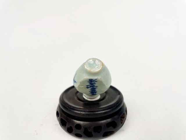 古玩陶瓷清晚期·朱德生鳳記鼻煙壺拍賣，當(dāng)前價(jià)格0元