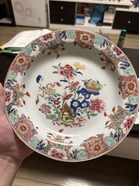古玩陶瓷粉彩博古圖折沿盤真品鑒賞圖