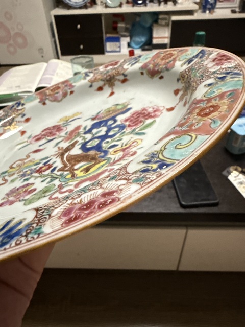 古玩陶瓷粉彩博古圖折沿盤真品鑒賞圖