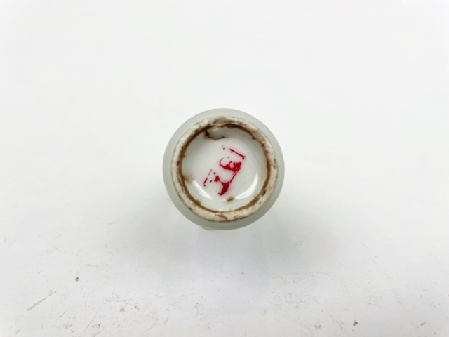 古玩陶瓷清晚期·高仕論道鼻煙壺拍賣,當(dāng)前價(jià)格188元