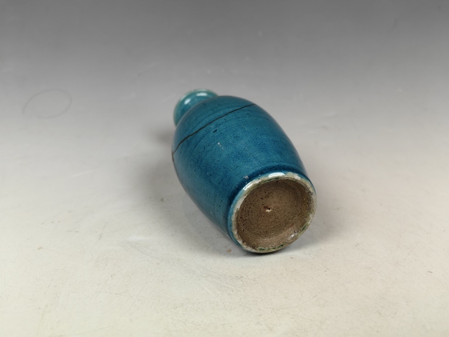 古玩陶瓷清中孔雀藍釉觀音瓶真品鑒賞圖