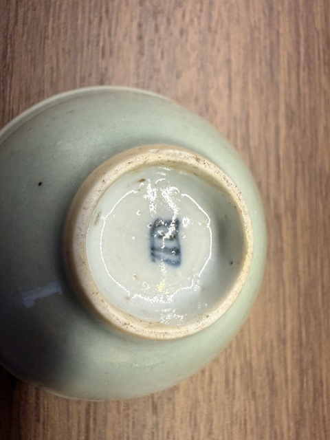 古玩陶瓷清中期豆青釉茶杯拍賣,當(dāng)前價(jià)格188元