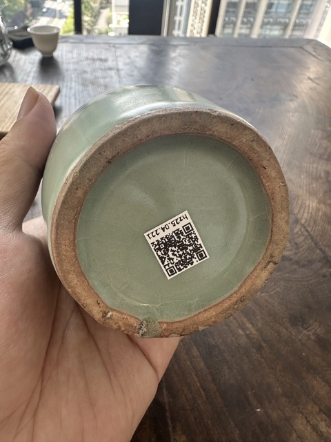 古玩陶瓷龍泉青瓷鳳耳紙槌瓶真品鑒賞圖