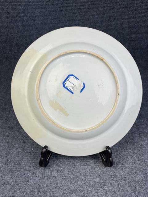 古玩陶瓷粉彩麻姑獻壽紋盤真品鑒賞圖