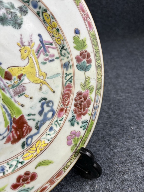 古玩陶瓷粉彩麻姑獻壽紋盤真品鑒賞圖