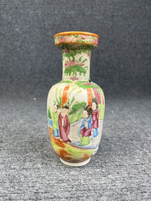 古玩陶瓷廣彩人物花鳥紋棒槌瓶拍賣,當前價格0元
