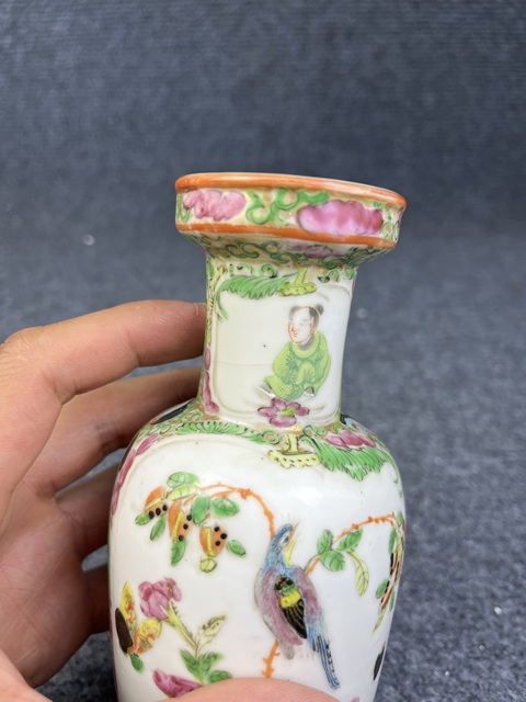 古玩陶瓷廣彩人物花鳥紋棒槌瓶拍賣,當前價格0元