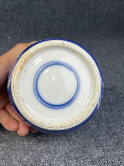 古玩陶瓷青花留白冰梅紋蓋罐拍賣，當前價格200元