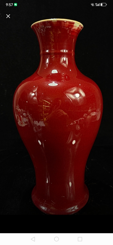 古玩陶瓷紅釉觀音瓶真品鑒賞圖