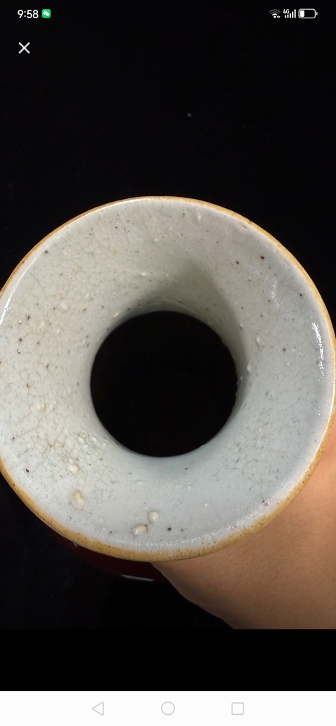 古玩陶瓷紅釉觀音瓶真品鑒賞圖