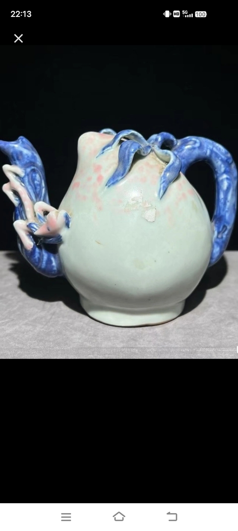 古玩陶瓷壺真品鑒賞圖
