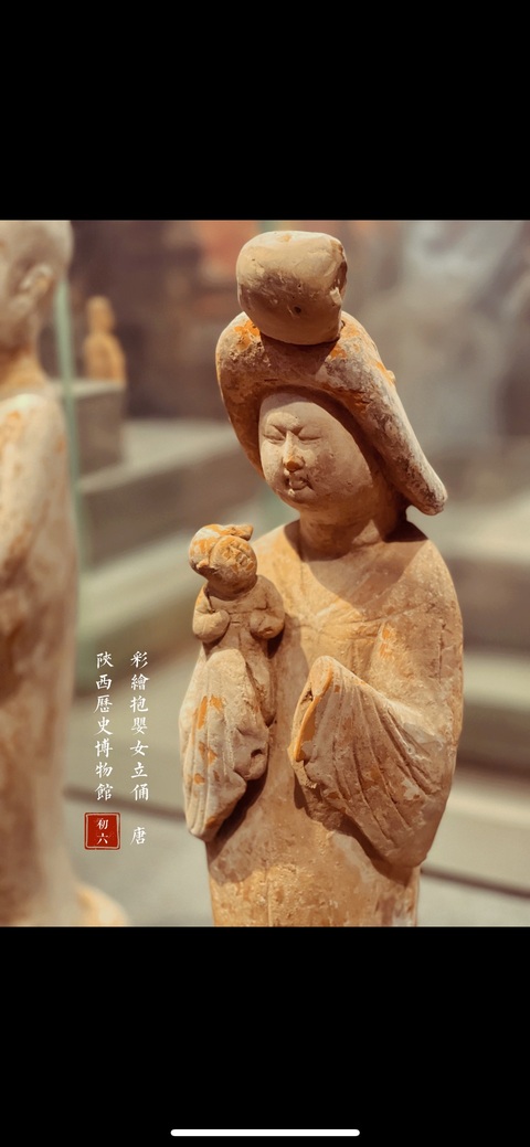 古玩陶瓷唐·彩繪抱嬰肥婆俑拍賣,當前價格65000元