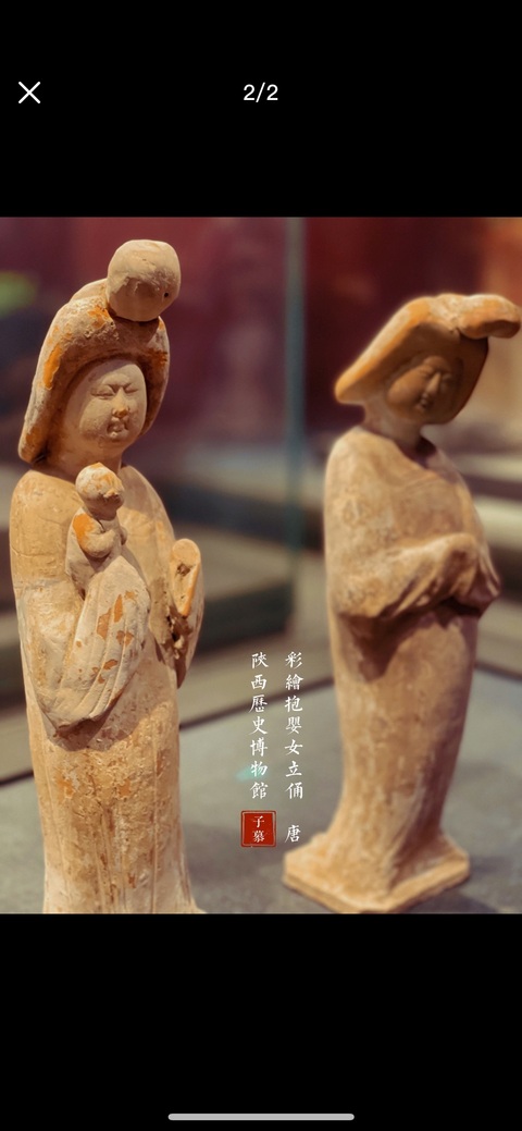 古玩陶瓷唐·彩繪抱嬰肥婆俑拍賣,當前價格65000元