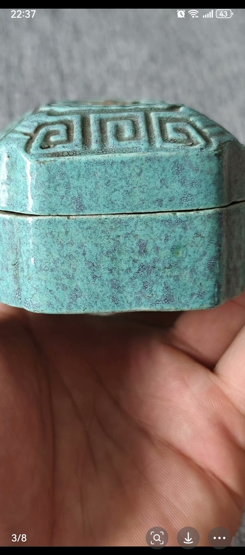 古玩陶瓷爐鈞釉蓋盒真品鑒賞圖