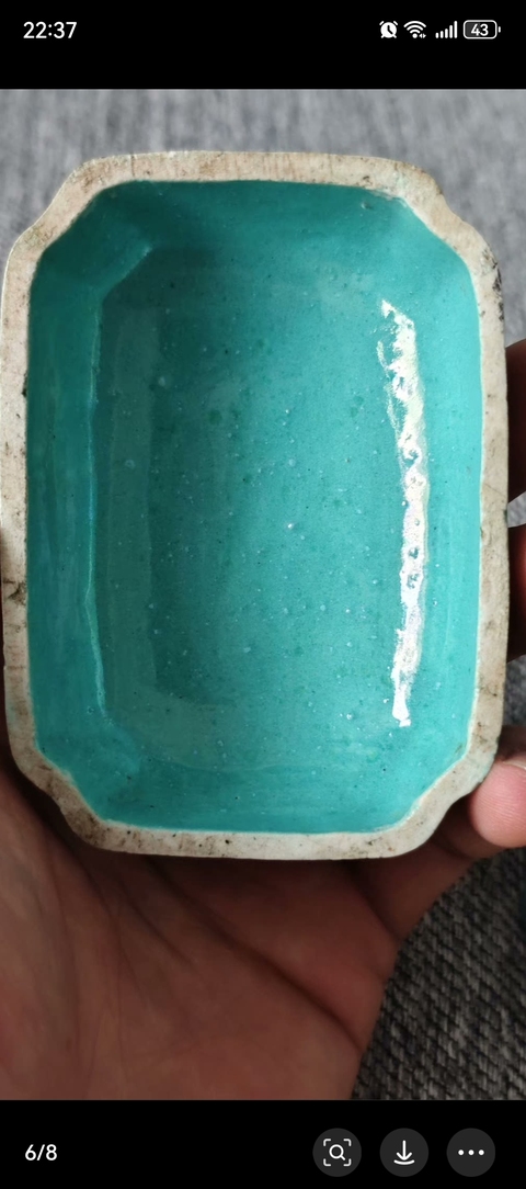 古玩陶瓷爐鈞釉蓋盒真品鑒賞圖