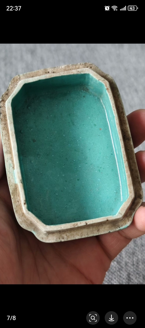 古玩陶瓷爐鈞釉蓋盒真品鑒賞圖