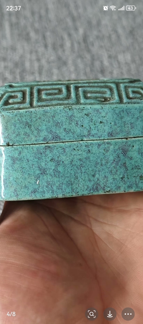 古玩陶瓷爐鈞釉蓋盒真品鑒賞圖