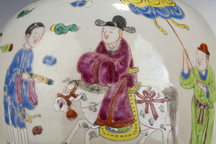 古玩陶瓷狀元游街加官進爵粉彩罐真品鑒賞圖