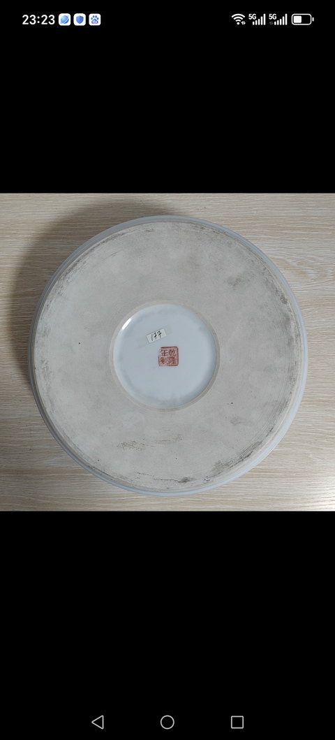 古玩陶瓷創匯 粉彩花鳥紋筆洗真品鑒賞圖