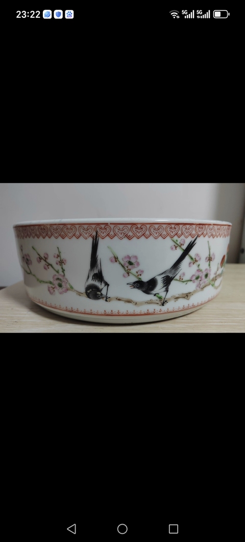 古玩陶瓷創匯 粉彩花鳥紋筆洗真品鑒賞圖