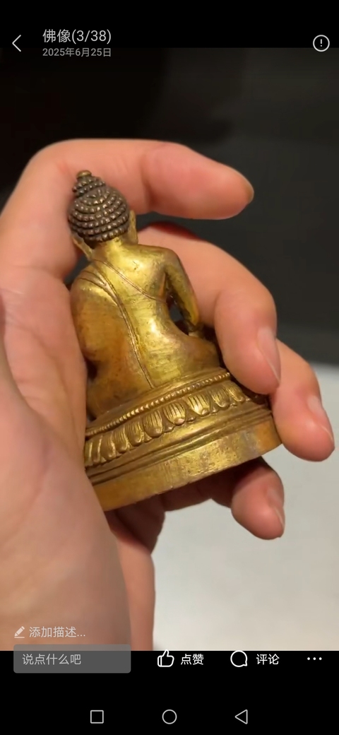 古玩銅器造像真品鑒賞圖