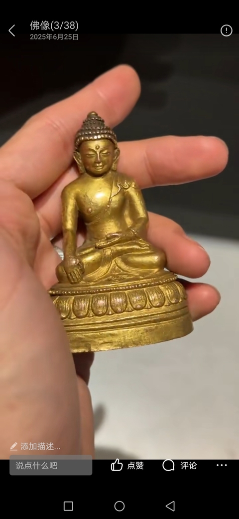 古玩銅器造像真品鑒賞圖