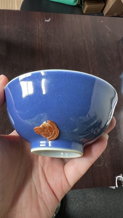 古玩陶瓷憑圖看清光緒霽藍釉碗真品鑒賞圖