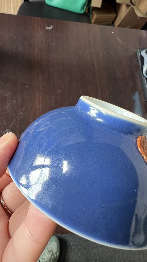 古玩陶瓷憑圖看清光緒霽藍釉碗真品鑒賞圖