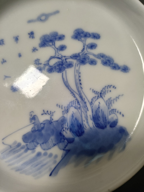 古玩陶瓷青花垂釣圖洗真品鑒賞圖