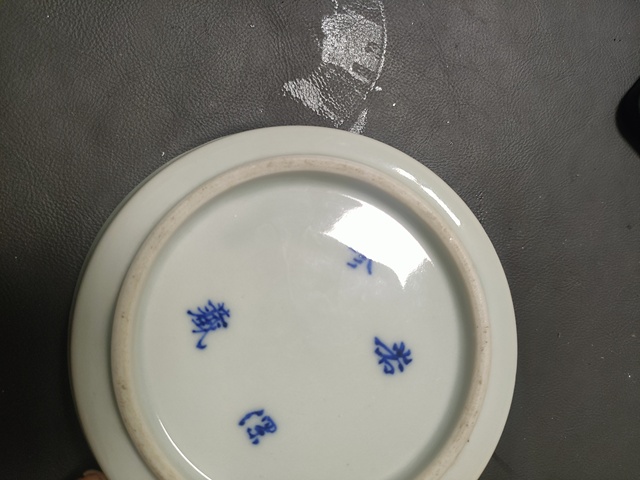 古玩陶瓷青花垂釣圖洗真品鑒賞圖
