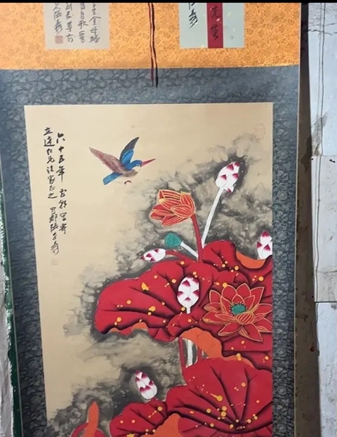 古玩字畫張大千款荷花翠鳥立軸真品鑒賞圖