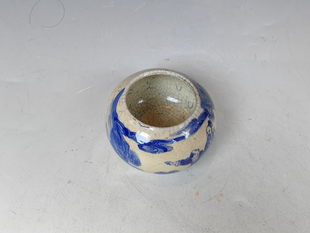 古玩陶瓷清中晚煨瓷八仙人物呂洞賓青花文房水盂真品鑒賞圖