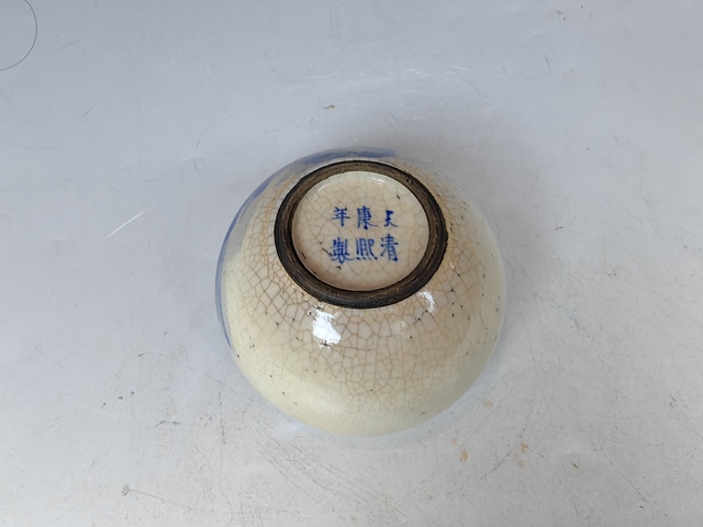 古玩陶瓷清中晚煨瓷八仙人物呂洞賓青花文房水盂真品鑒賞圖