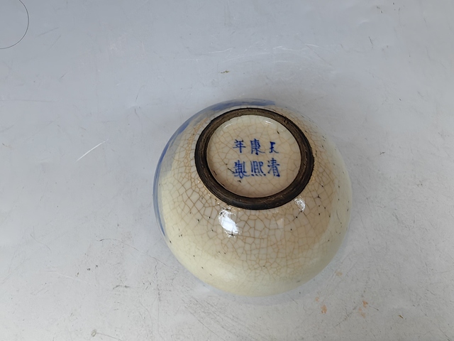 古玩陶瓷清中晚煨瓷八仙人物呂洞賓青花文房水盂真品鑒賞圖