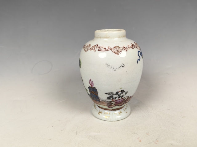 古玩陶瓷清中廣琺瑯花卉鳥紋賞瓶真品鑒賞圖