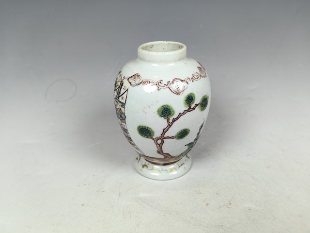 古玩陶瓷清中廣琺瑯花卉鳥紋賞瓶真品鑒賞圖