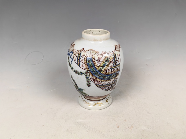 古玩陶瓷清中廣琺瑯花卉鳥紋賞瓶真品鑒賞圖