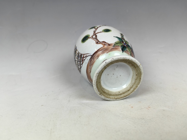 古玩陶瓷清中廣琺瑯花卉鳥紋賞瓶真品鑒賞圖