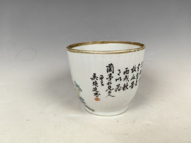 古玩陶瓷清晚名家吳煥庭作淺降花卉鳥詩文瓜棱茶杯真品鑒賞圖