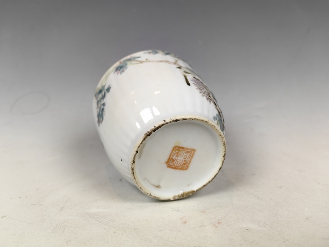 古玩陶瓷清晚名家吳煥庭作淺降花卉鳥詩文瓜棱茶杯真品鑒賞圖