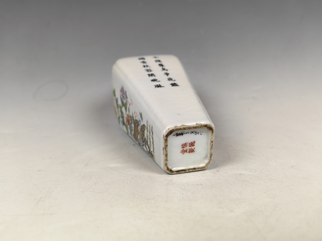 古玩陶瓷民國粉彩花卉詩文四方賞瓶真品鑒賞圖