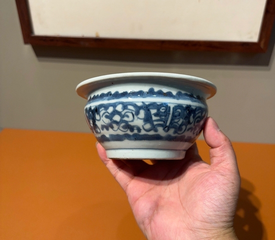古玩陶瓷拐子龍紋青花香爐真品鑒賞圖