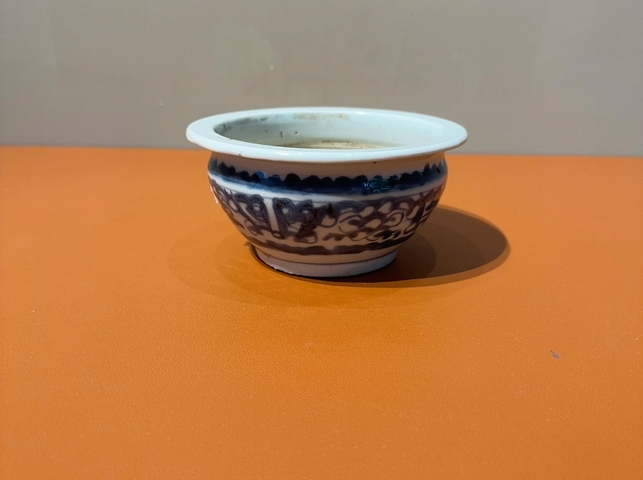 古玩陶瓷拐子龍紋青花香爐真品鑒賞圖