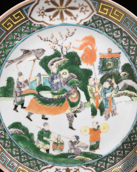 古玩陶瓷咸豐廣彩盤真品鑒賞圖