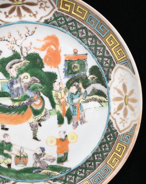 古玩陶瓷咸豐廣彩盤真品鑒賞圖
