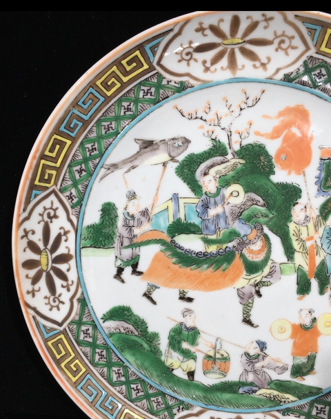 古玩陶瓷咸豐廣彩盤真品鑒賞圖