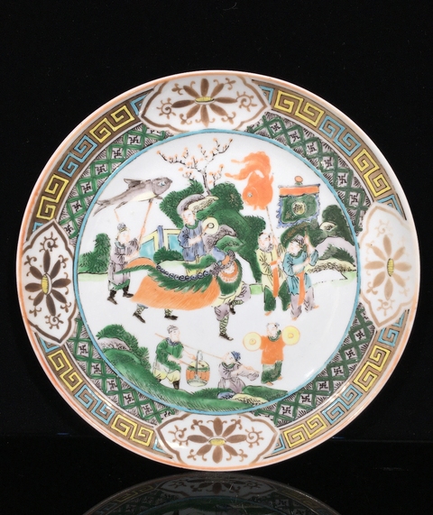 古玩陶瓷咸豐廣彩盤真品鑒賞圖