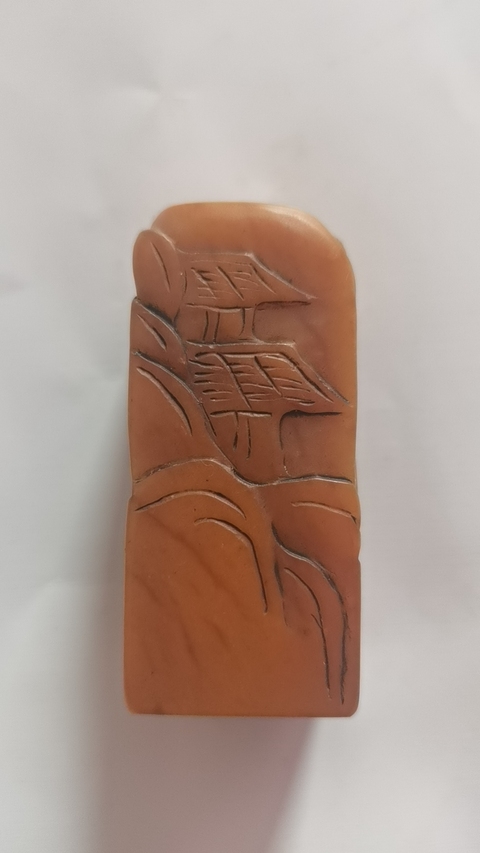 古玩玉器壽山石印章真品鑒賞圖