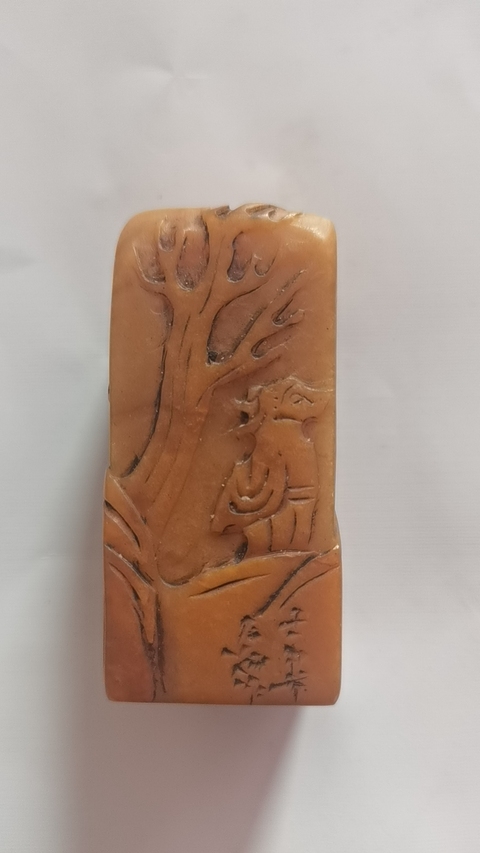 古玩玉器壽山石印章真品鑒賞圖